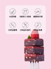 每日乔安·超级莓果小方健康养生零食糕点15g*7 商品缩略图4