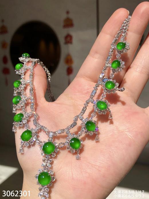 老坑玻璃帝王绿蛋面套链【3062301】具体价格微信咨询 商品图6