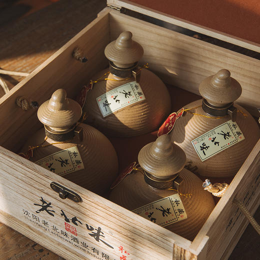 酒水【老北味私藏酒】1箱（500ml/瓶*4瓶）木制礼盒箱 52°北派浓香型白酒 礼盒装 送礼佳品 沈阳发货 商品图1