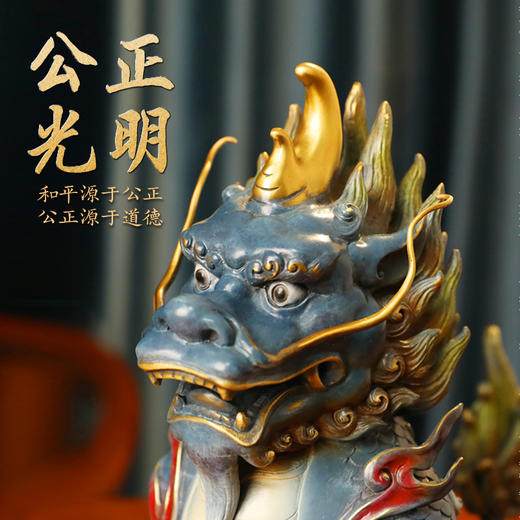 獬豸 公正法兽  铜摆件 商品图3