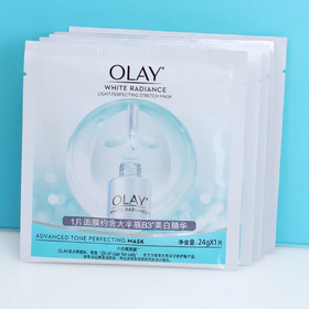 【爆款超低价预售 急单慎拍】OLAY抗糖小白瓶面膜 玉兰油美白淡斑保湿补水去黄气暗沉提亮肤色