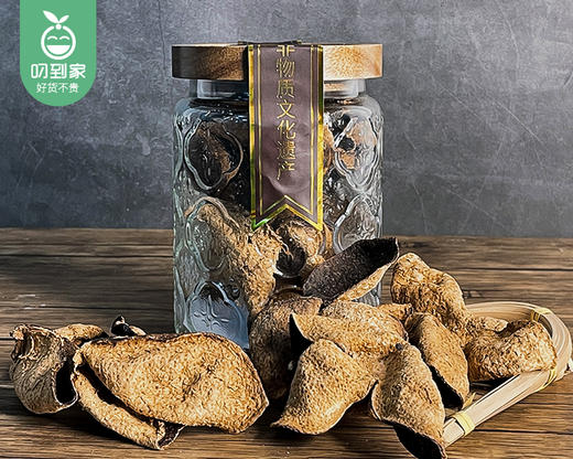 悠原新会陈皮（玻璃罐-配礼袋）/1罐（约50g）   生产日期：25年9月 商品图3