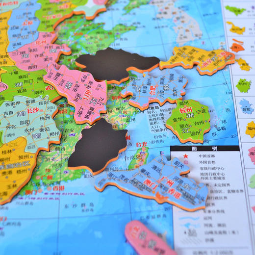 磁力-中国地图拼图 商品图3