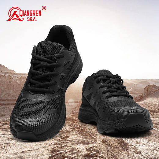 强人3515男士运动鞋防滑轻便防刺穿训练鞋男透气耐磨户外登山鞋男 商品图1