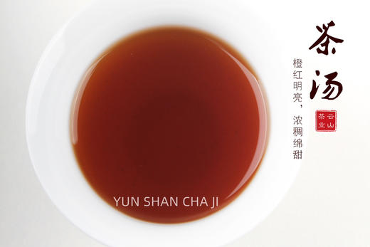 99年广西梧州野生老六堡茶高级礼盒版自饮送礼新年礼200g 商品图3