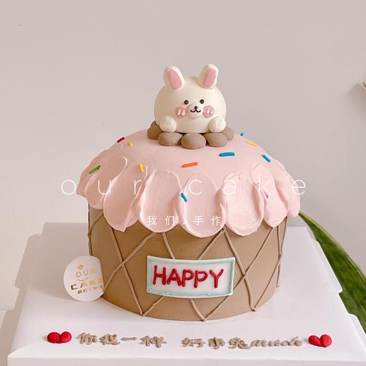 甜筒立体小兔子蛋糕-低糖处理无添加 商品图0