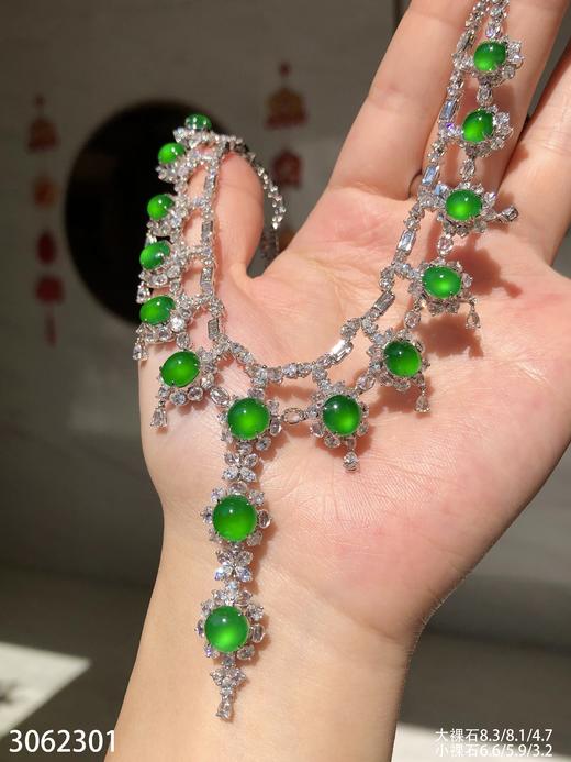 老坑玻璃帝王绿蛋面套链【3062301】具体价格微信咨询 商品图8