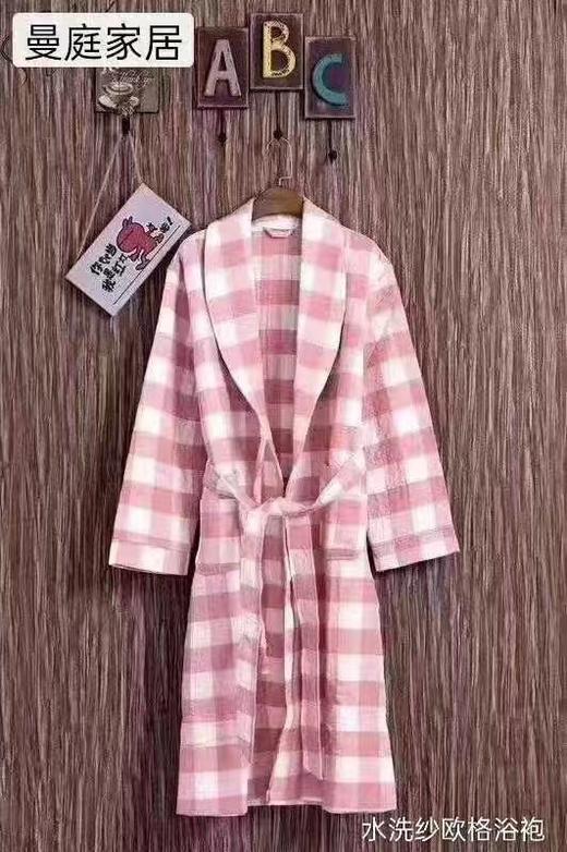 曼庭家居四季棉纱浴袍 商品图2