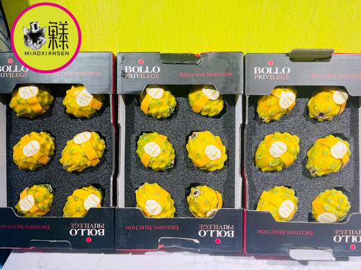 【整箱果礼】燕窝果（6-7枚） 商品图1