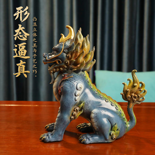 獬豸 公正法兽  铜摆件 商品图5