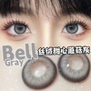 Bollycon 年抛 毒蘑菇 直径14.5mm着色13.7mm 商品缩略图11