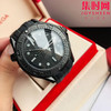 欧米茄海马系列300米“黑武士”潜水腕表 回馈来袭！
【机芯】搭载进口西铁城全自动机械机芯 商品缩略图4