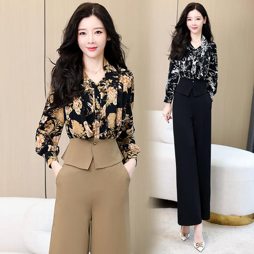 春装新款，印花拼接时尚韩版修身两件套HR-YLFS8817 商品图2