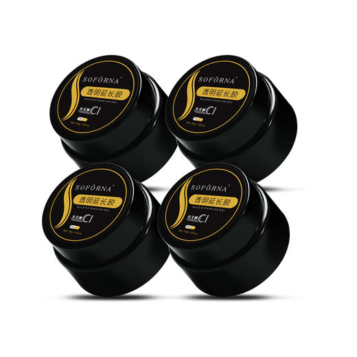 索芙娜透明光疗延长胶4款可选 50克（特稀.稀.中.稠）（建构胶/建构光疗/塑形光疗） 商品图5