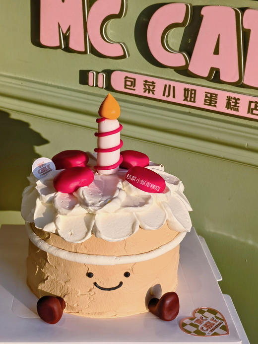 Jellycat 造型蛋糕 商品图0