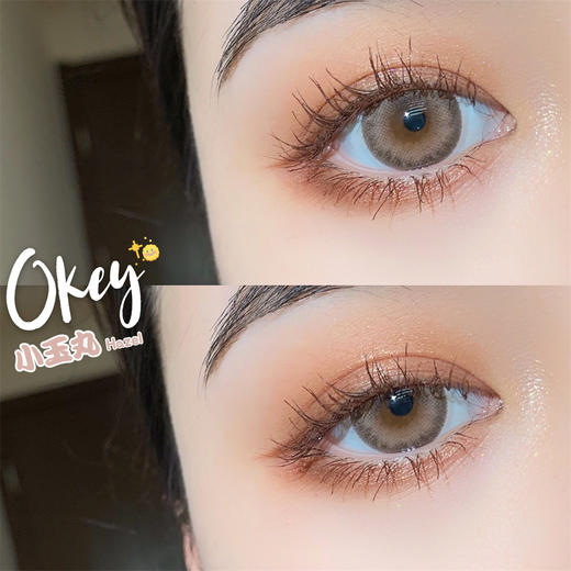 BOLLYCON+小玉丸日抛(10片装/盒) 商品图1