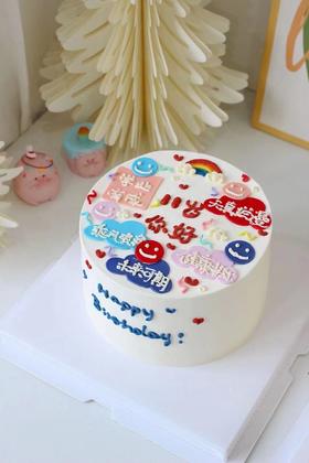 1027CAKE | 祝福语蛋糕 色彩