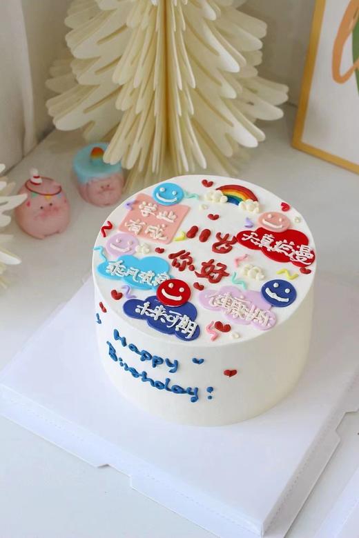 1027CAKE | 祝福语蛋糕 色彩 商品图0