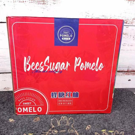 蜂糖红柚3.5公斤左右毛重 商品图2