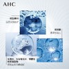 韩国AHC 臻致B5玻尿酸补水面膜 27ml*5（5片/盒） 商品缩略图7