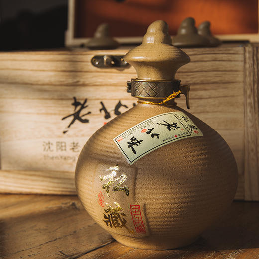 酒水【老北味私藏酒】1箱（500ml/瓶*4瓶）木制礼盒箱 52°北派浓香型白酒 礼盒装 送礼佳品 沈阳发货 商品图3