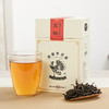 天号岽丨宋种 黄枝香 凤凰单丛茶  乌龙茶 一级 100g 高货单丛  商品缩略图0