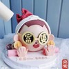 黑巢-富婆一枚生日蛋糕 商品缩略图0