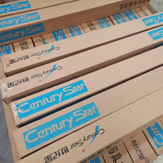 户内写真布 商品图4