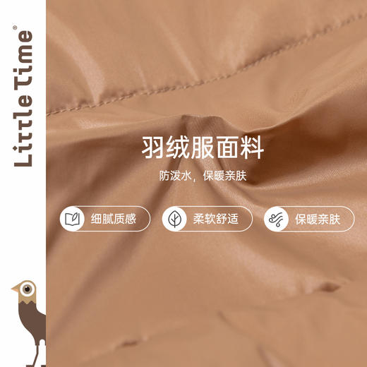 littletime女童羽绒服冬季中长款加厚白鸭绒2022新款洋气儿童棉服 商品图3