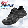 强人3515男士运动鞋防滑轻便防刺穿训练鞋男透气耐磨户外登山鞋男 商品缩略图7