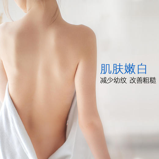 澳洲OPPERT澳佩尔绵羊油身体乳 260g 商品图1