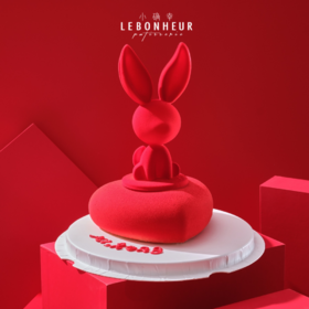 2023 大展宏“兔” · 慕斯蛋糕