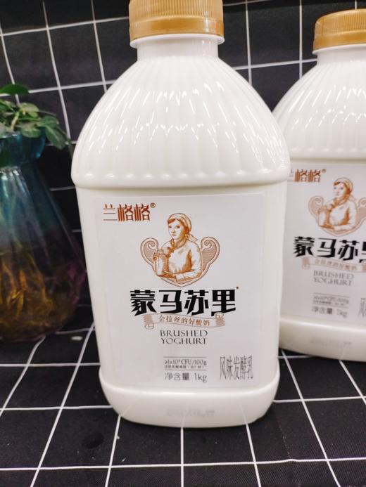 白马苏里一瓶 商品图2