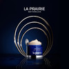 莱珀妮（La Prairie）鱼子精华琼贵紧致眼霜 20ml 鱼子酱 淡化细纹滋润丰盈护肤 商品缩略图0