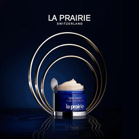 莱珀妮（La Prairie）鱼子精华琼贵紧致眼霜 20ml 鱼子酱 淡化细纹滋润丰盈护肤
