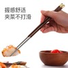 【夹菜不打滑】原森太鸡翅木筷子家用防滑304不锈钢10双家庭装便携筷子 商品缩略图2