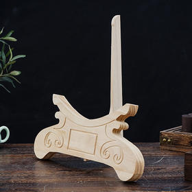 六斤饼架【通版】25元一个 /一件20个