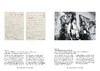documenta - Politics and Art，文献展：政治与艺术，艺术史 商品缩略图7