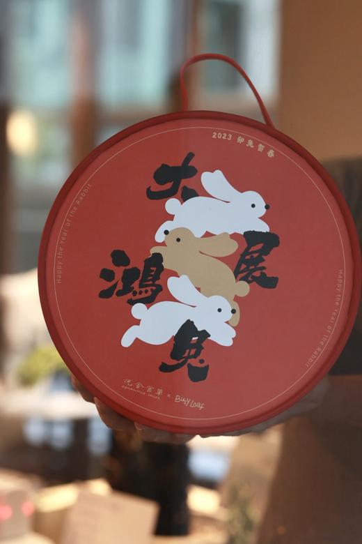 2023兔年新春礼盒 商品图3