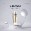 【品牌热卖】Lancome兰蔻菁纯臻颜乳液75ml 商品缩略图0