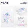 【保税仓】 澳洲Aucoko尤可可 乳铁蛋白调制乳粉含牛磺酸紫版90g/罐（1.5g*60袋） 商品缩略图1