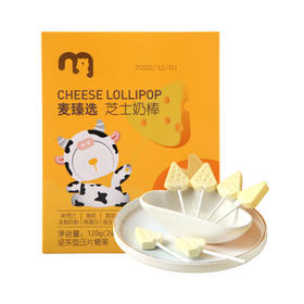 麦德龙 麦臻选 芝士奶棒 120g（24支）