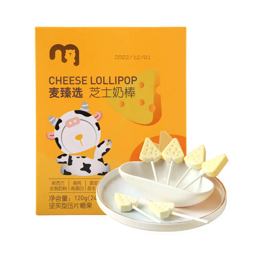 麦德龙 麦臻选 芝士奶棒 120g（24支） 商品图0