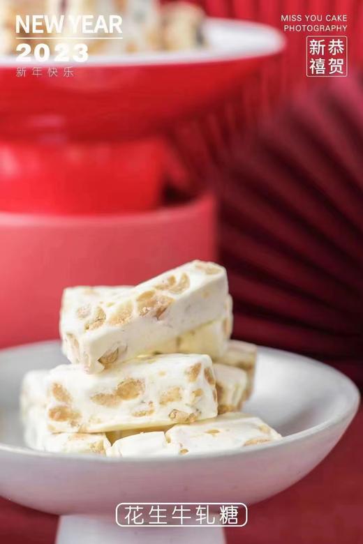 (柳州店)2023新年礼盒 商品图4