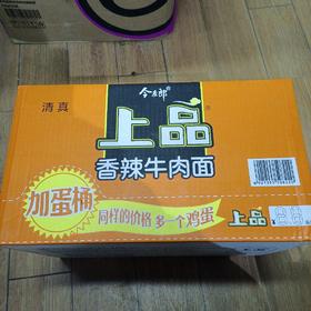今麦郎上品香辣牛肉面132g*12桶清真