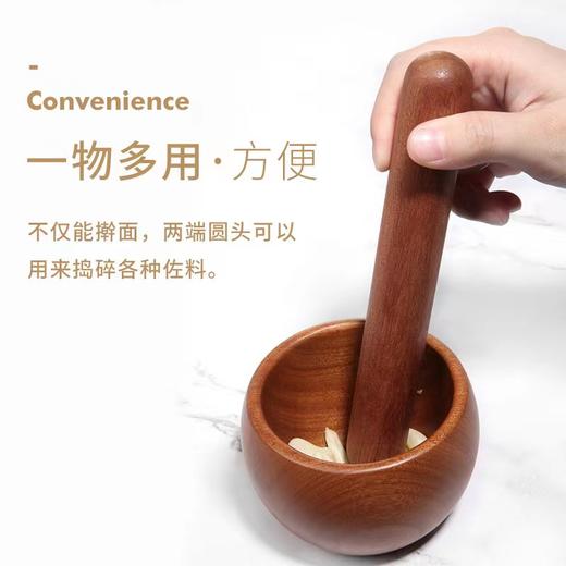 【不易开裂 无漆无蜡】原森太擀面杖实木擀面棍家用赶面棍面棒杆面棍杖擀饺子皮 商品图3