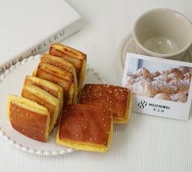 【椰蓉烤包】香酥椰蓉，营养丰富