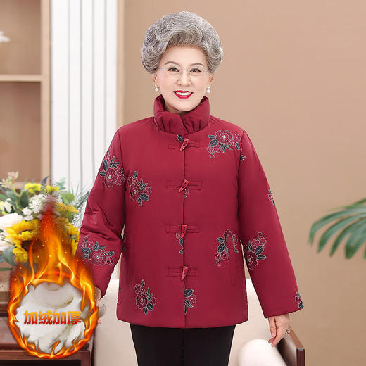 中老年人女装大码加绒，奶奶装立领绣花唐装厚TYWF-D062FEA211 商品图4