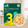 【进阶专区】英氏3阶婴幼儿营养面条两口味可选 商品缩略图1
