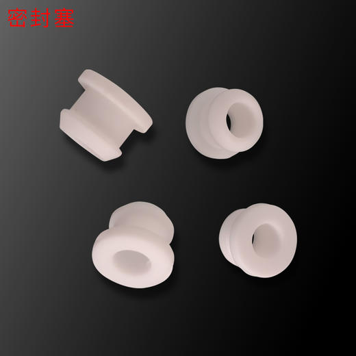 Seatorch 施特驰 ES系列滴定桶 商品图4